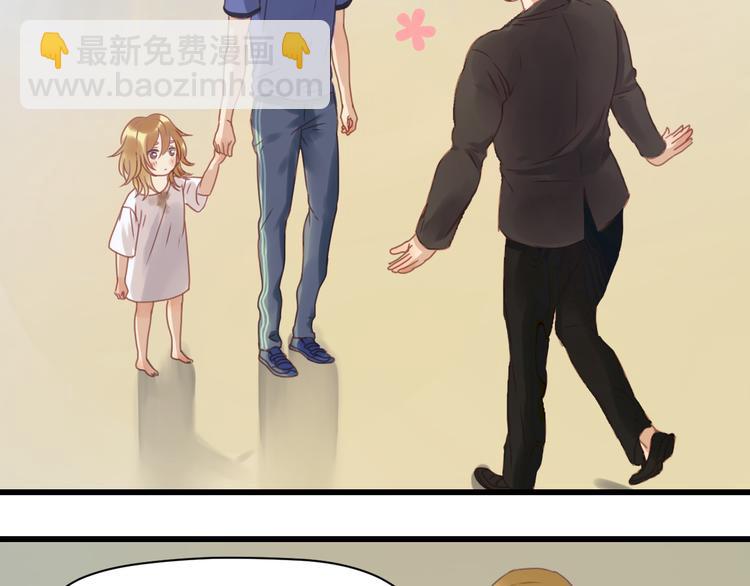 第4话 受不了你脏兮兮的样子了！(1/2)-第4话