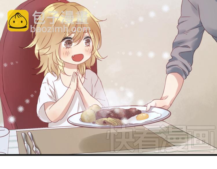 第4话 受不了你脏兮兮的样子了！(1/2)-第4话