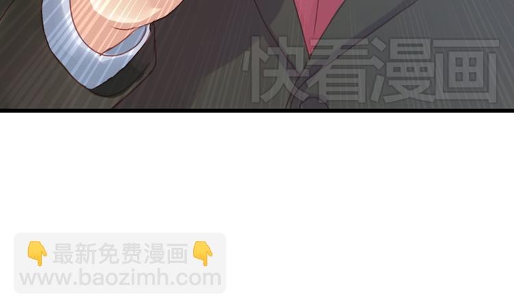 第4话 受不了你脏兮兮的样子了！(1/2)-第4话