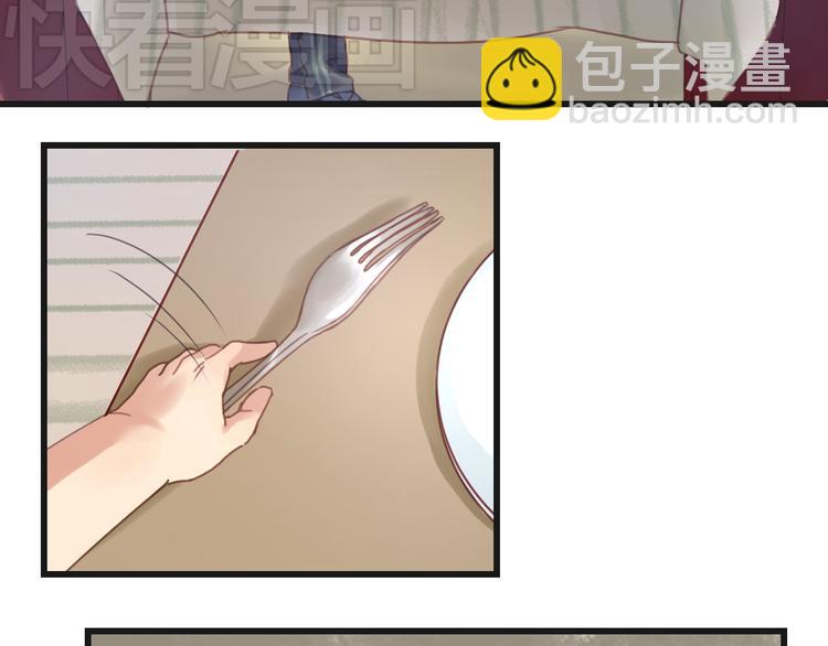 第4话 受不了你脏兮兮的样子了！(1/2)-第4话