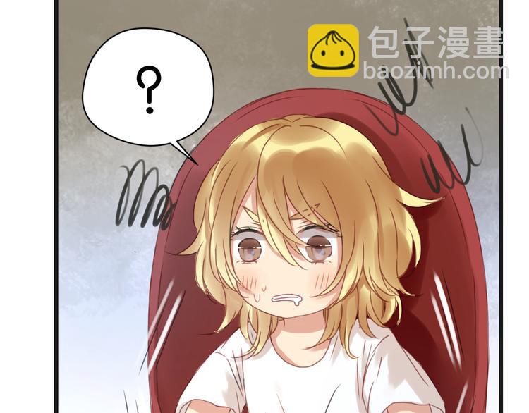 第4话 受不了你脏兮兮的样子了！(1/2)-第4话