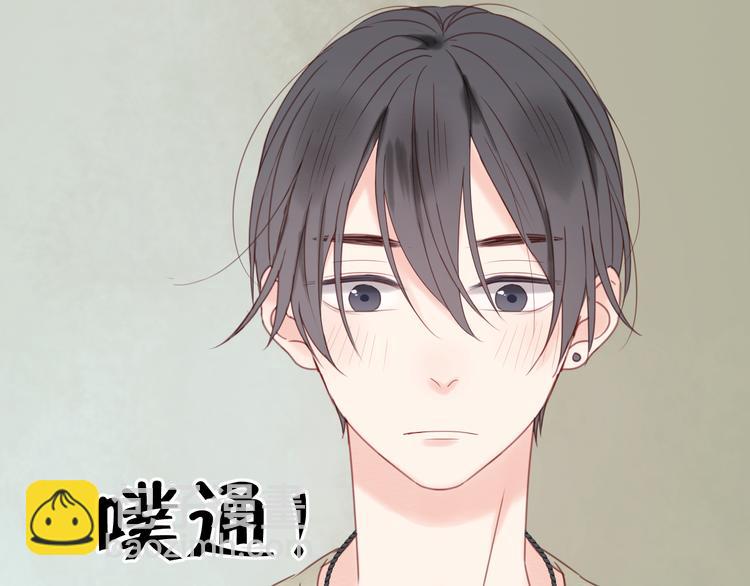 第32话 她变美了(1/2)-第32话