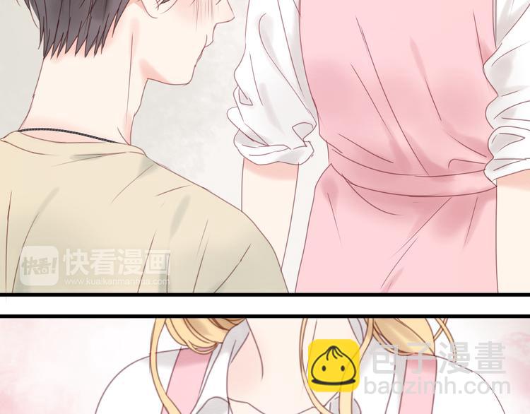 第32话 她变美了(1/2)-第32话