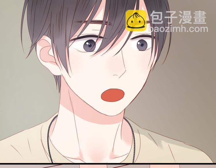 第32话 她变美了(1/2)-第32话