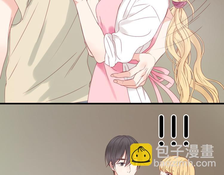 第32话 她变美了(1/2)-第32话