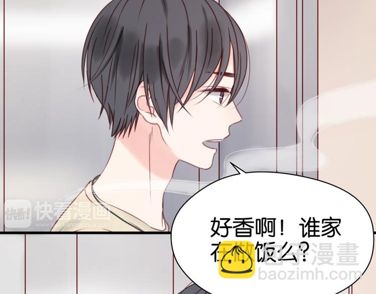 第32话 她变美了(1/2)-第32话
