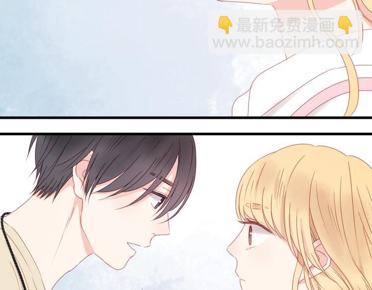 第32话 她变美了(1/2)-第32话