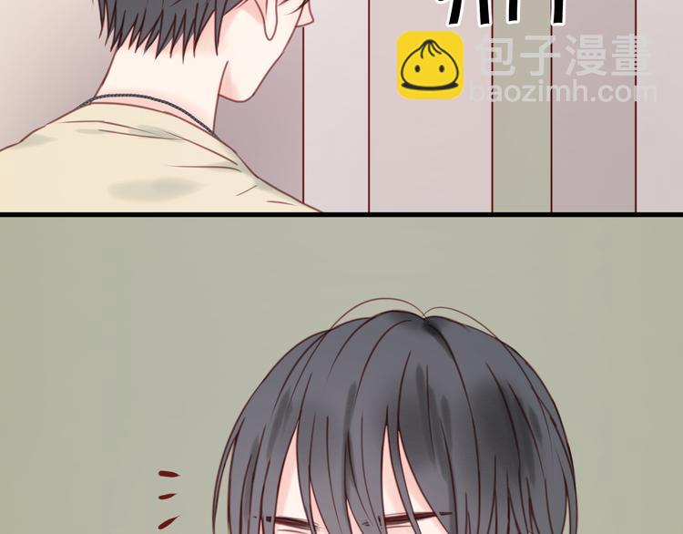 第32话 她变美了(1/2)-第32话