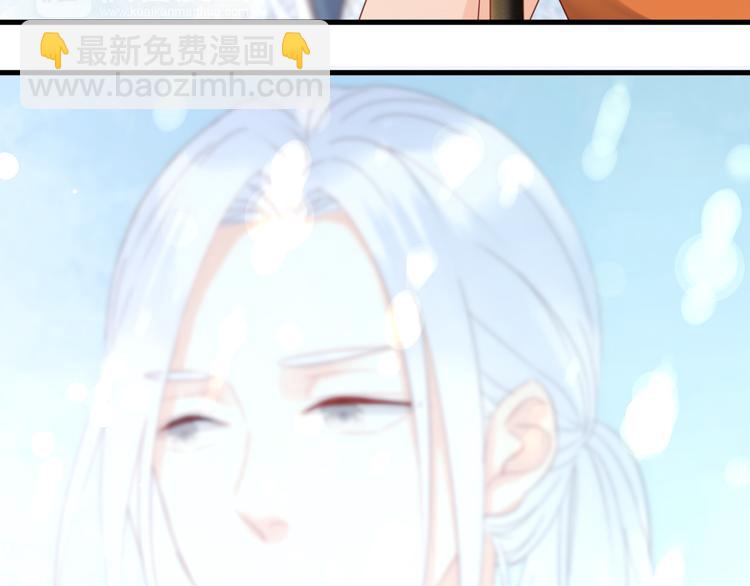 第34话 顿悟！-第34话