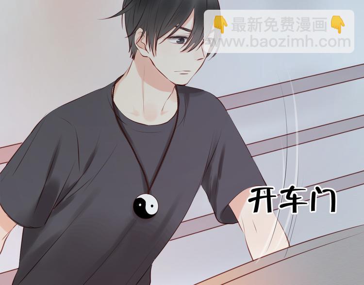 第34话 顿悟！-第34话