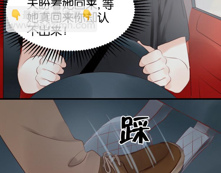 第34话 顿悟！-第34话