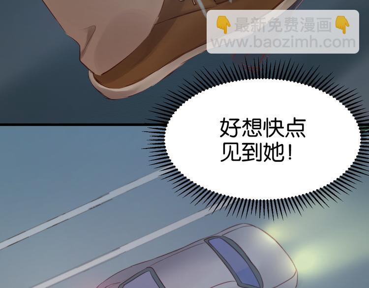 第34话 顿悟！-第34话