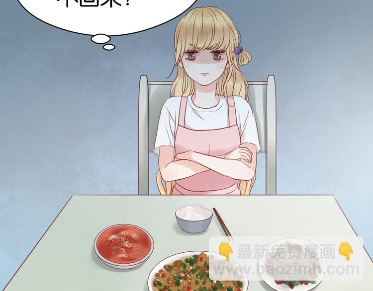 第34话 顿悟！-第34话