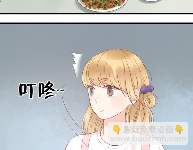 第34话 顿悟！-第34话