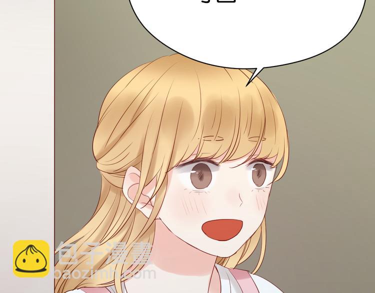 第34话 顿悟！-第34话