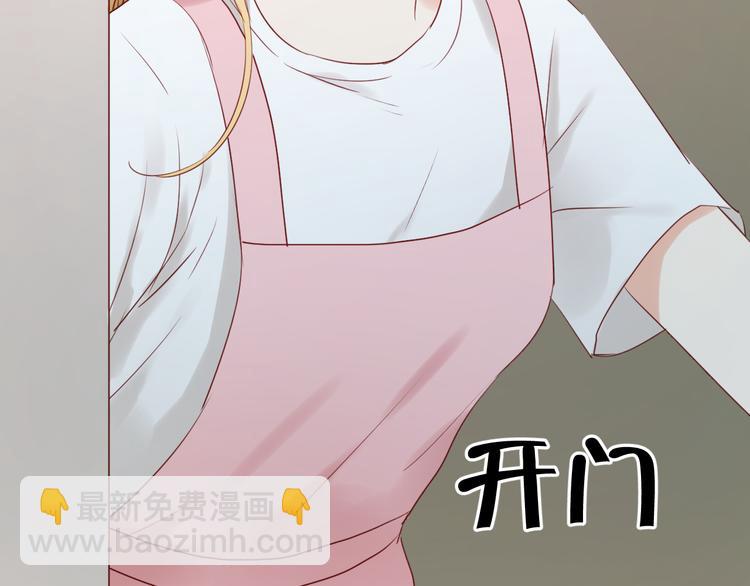 第34话 顿悟！-第34话