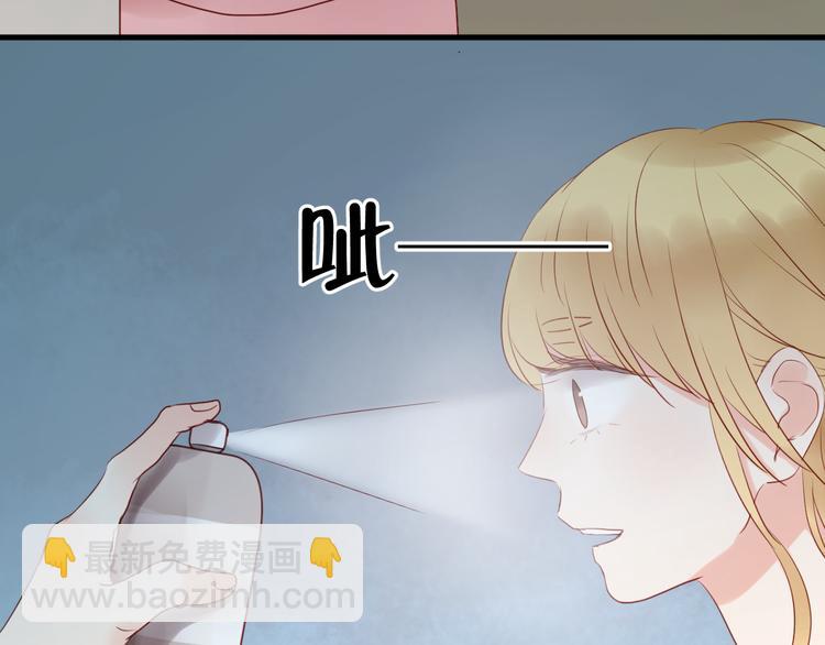 第34话 顿悟！-第34话