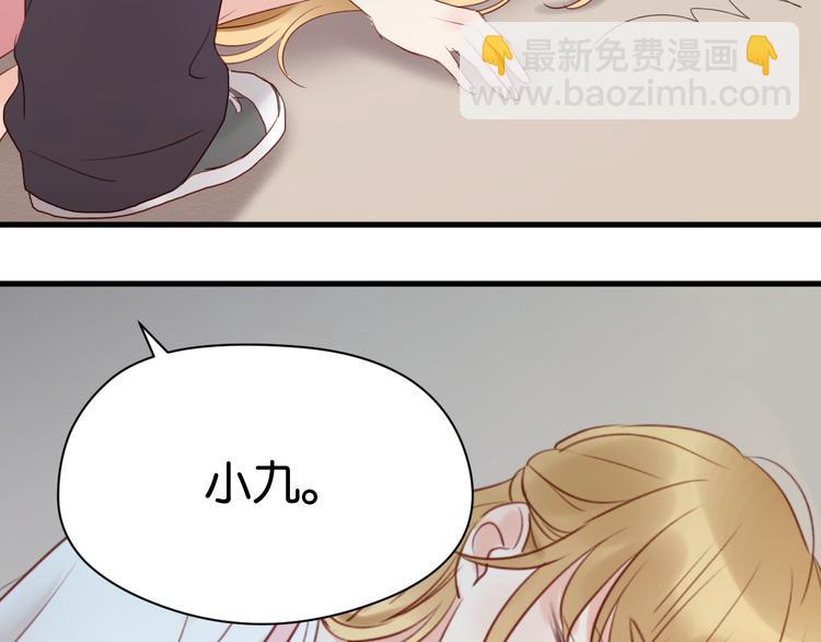 第34话 顿悟！-第34话