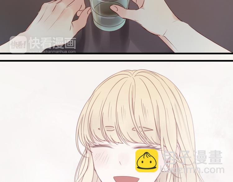 第34话 顿悟！-第34话