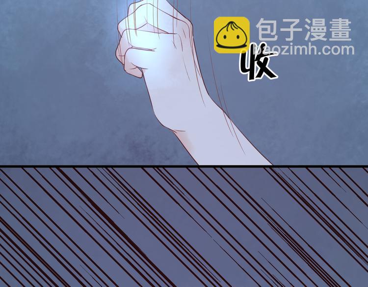 第36话 黑化的小九-第36话