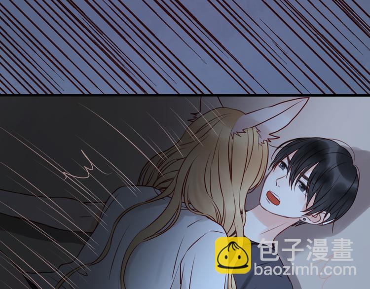 第36话 黑化的小九-第36话