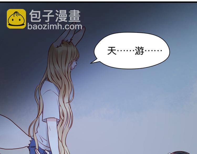 第36话 黑化的小九-第36话