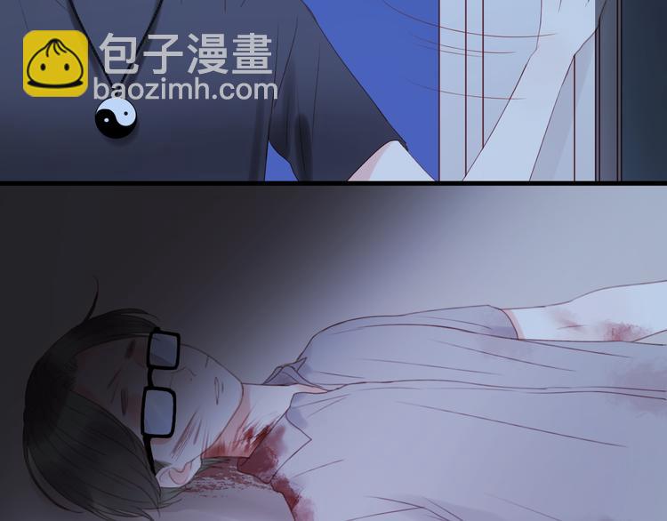 第36话 黑化的小九-第36话