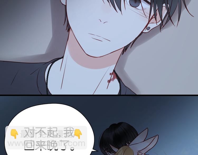 第36话 黑化的小九-第36话