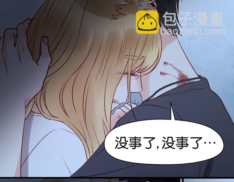 第36话 黑化的小九-第36话