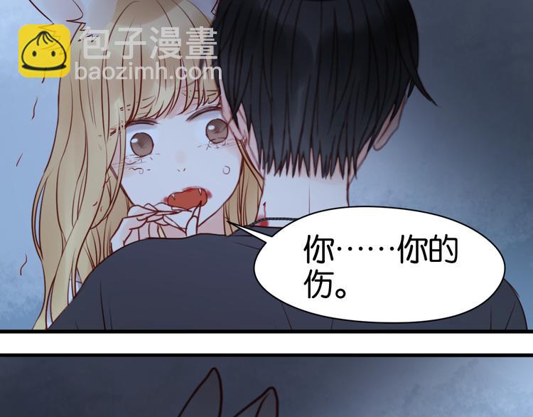 第36话 黑化的小九-第36话