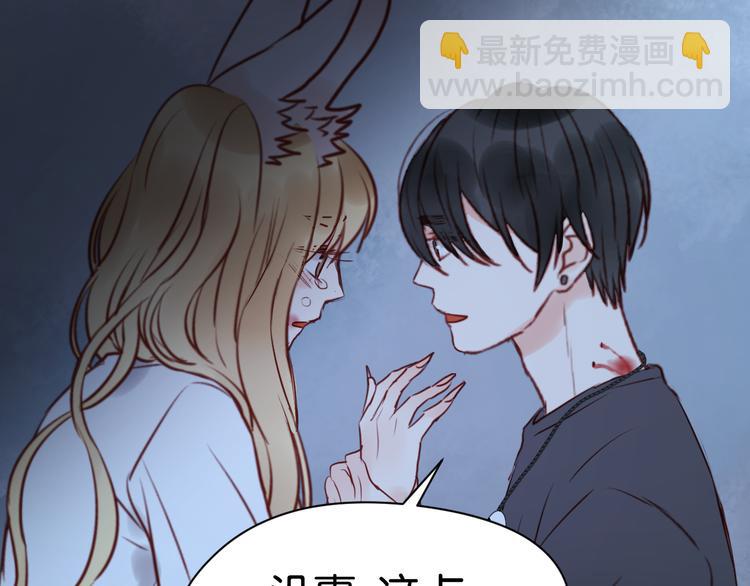 第36话 黑化的小九-第36话