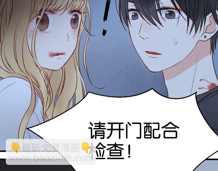 第36话 黑化的小九-第36话