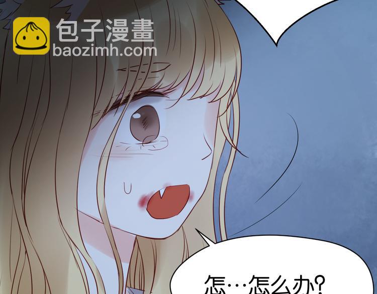 第36话 黑化的小九-第36话