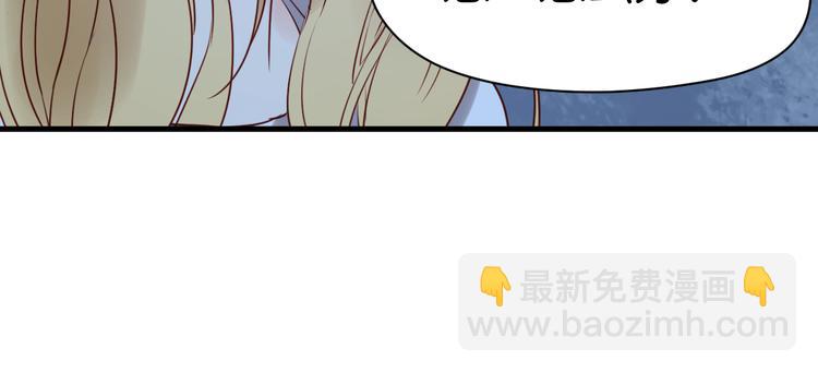 第36话 黑化的小九-第36话