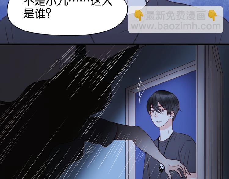 第36话 黑化的小九-第36话