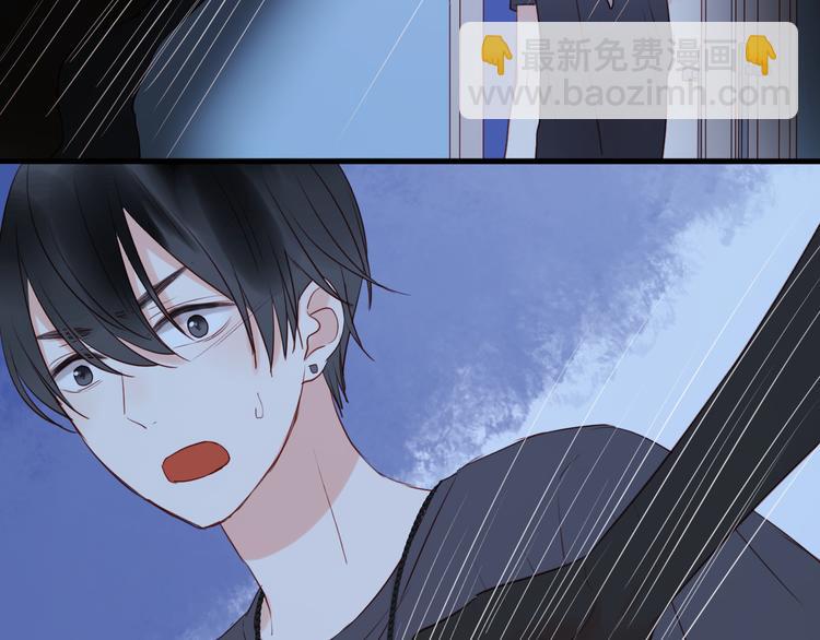 第36话 黑化的小九-第36话