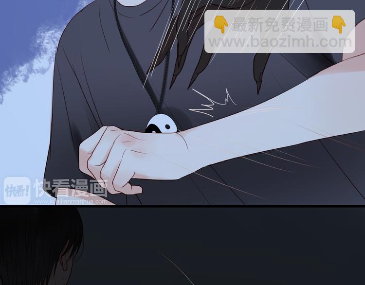 第36话 黑化的小九-第36话
