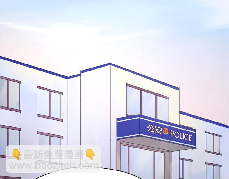 第38话 愤怒的四哥-第38话