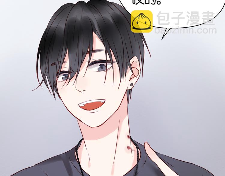 第38话 愤怒的四哥-第38话