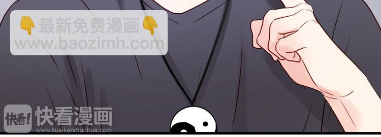 第38话 愤怒的四哥-第38话