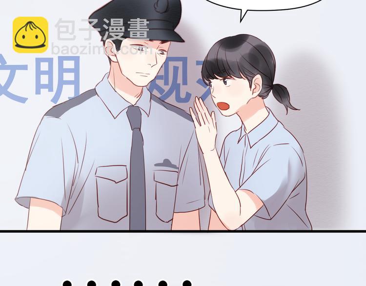 第38话 愤怒的四哥-第38话