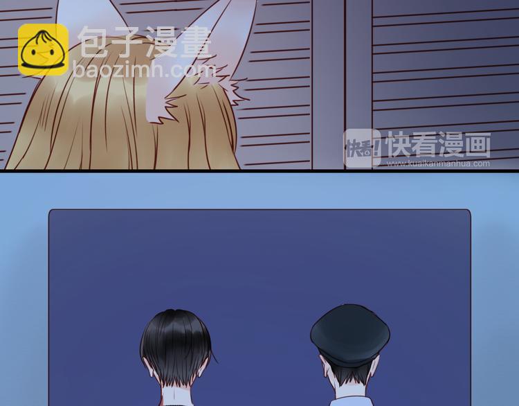第38话 愤怒的四哥-第38话