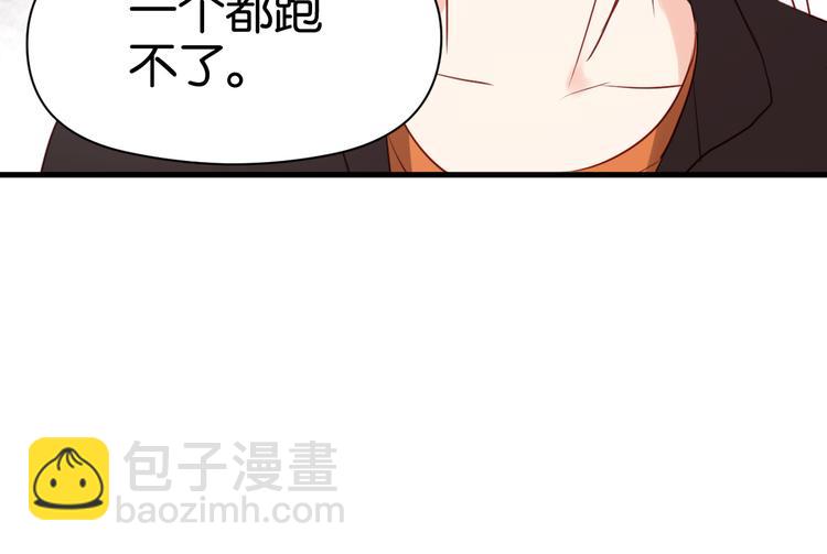 第38话 愤怒的四哥-第38话