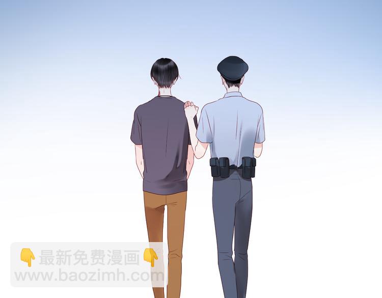 第38话 愤怒的四哥-第38话