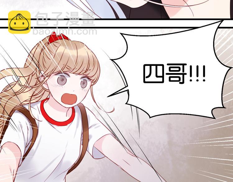 第40话 二哥进城-第40话