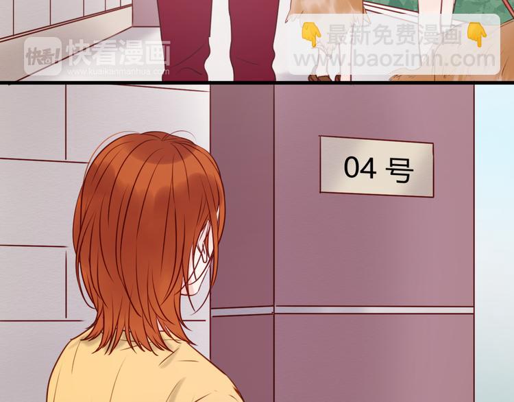 第40话 二哥进城-第40话