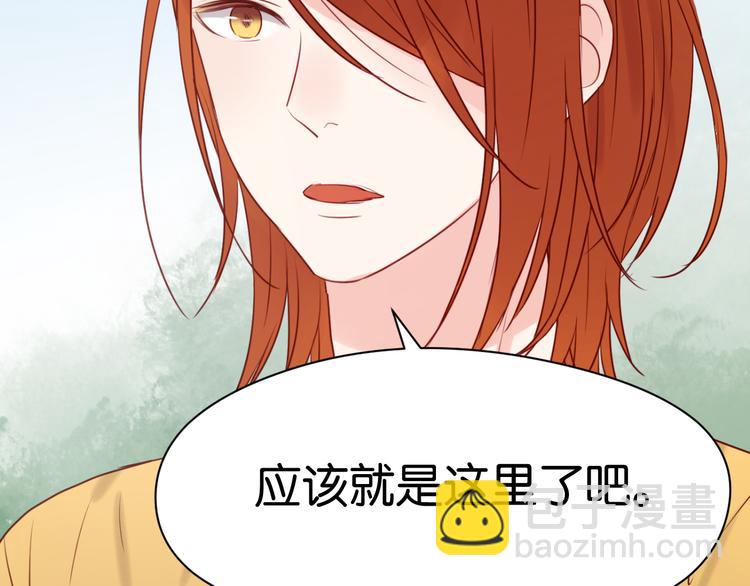 第40话 二哥进城-第40话