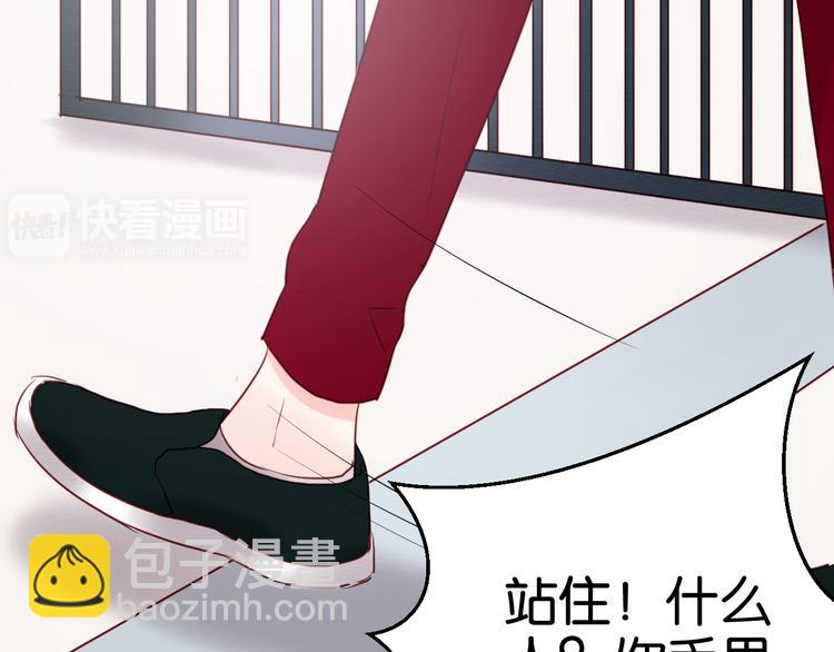 第40话 二哥进城-第40话