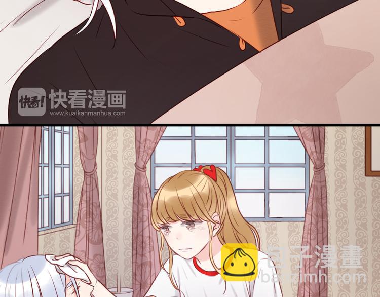 第40话 二哥进城-第40话