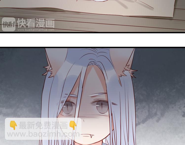 第40话 二哥进城-第40话